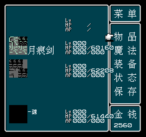 fc征战天下