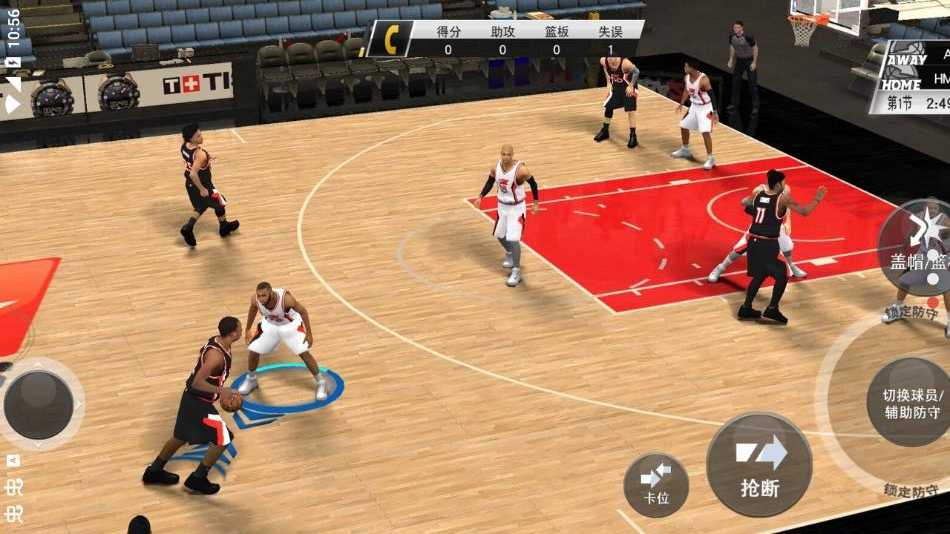 nba 2k22