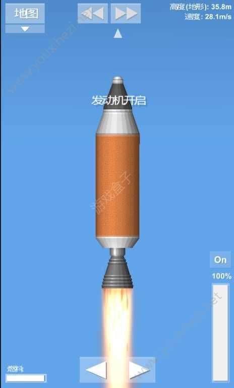 宇宙航天模拟器完整版