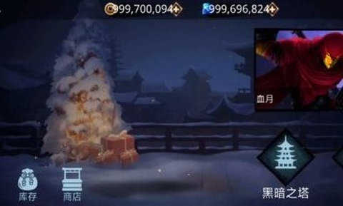 忍者之雷复仇无限金币版