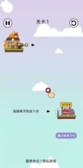 加油大土豪app