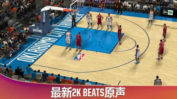 NBA2K20内置作弊菜单安卓版中文