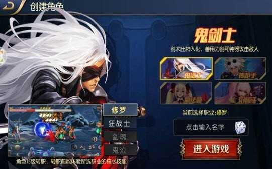 阿蕾德国际服ios