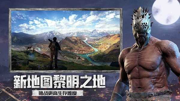 王牌战争文明重启uc版