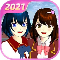 樱花校园2021新版本中文版(SAKURA SchoolSimulator)