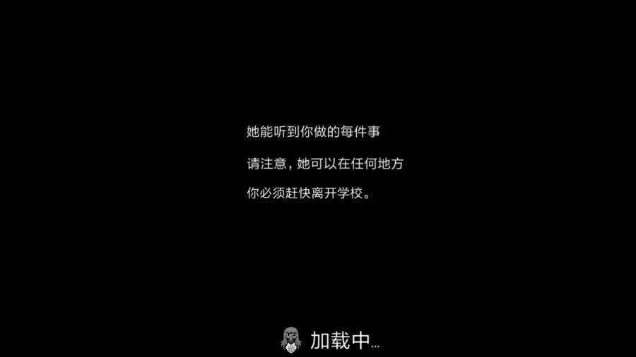 鬼修女穿墙版