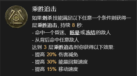 暗黑破坏神4游侠开荒-暗黑破坏神4游侠前中期攻略