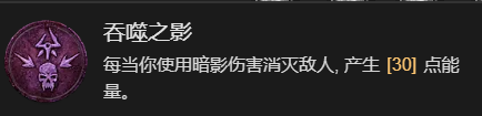 暗黑破坏神4游侠开荒-暗黑破坏神4游侠前中期攻略