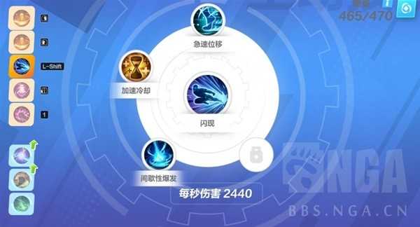 火炬之光无限冰焰最强流派 火炬之光无限冰焰技能搭配