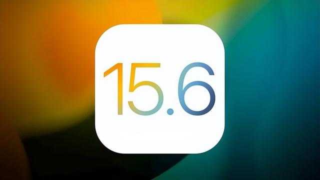 ios 15.6正式版发布！让我们看看具体的更新内容和描述文件应该怎么下载