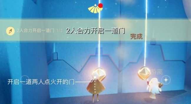 光遇2022.8.3每日任务攻略-光遇8.3任务全解蜡烛位置详情