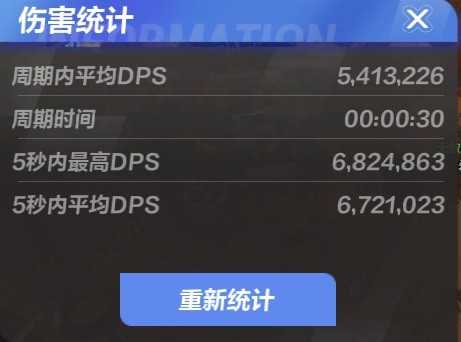 火炬之光无限圣枪点燃流BD攻略-火炬之光无限点燃火枪手BD推荐