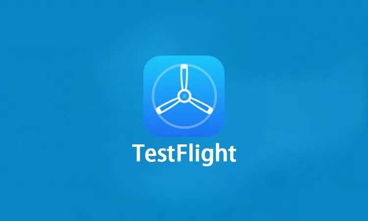 testflight邀请码大全2022-testflight邀请码怎么填数字