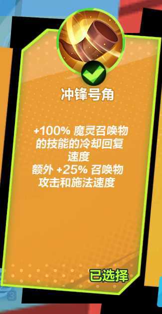 火炬之光速通剧情攻略-火炬之光极速开荒教程