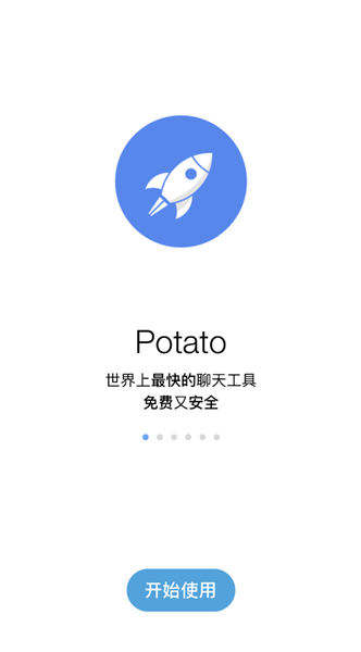 potato