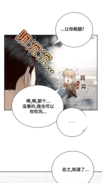 百度漫画