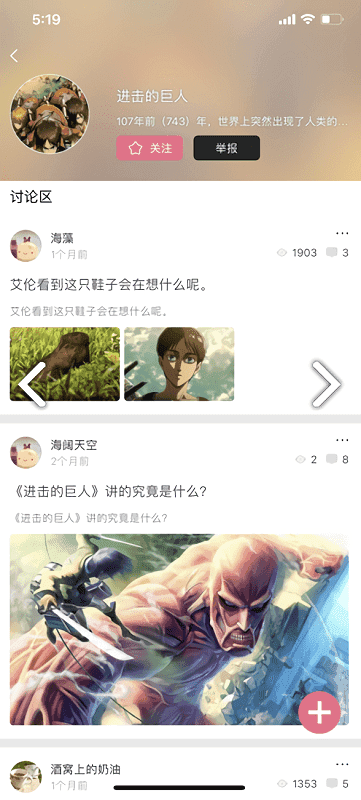 打驴bilibili