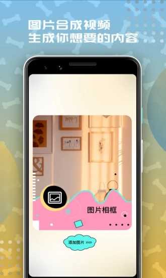 麻豆app