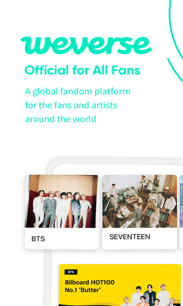 weverse shop