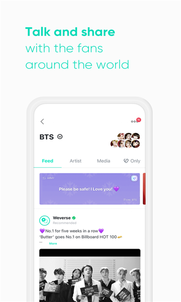 weverse shop