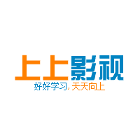 上上影视