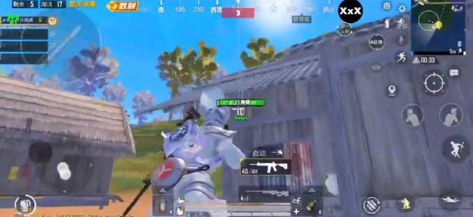 pubg透视辅助