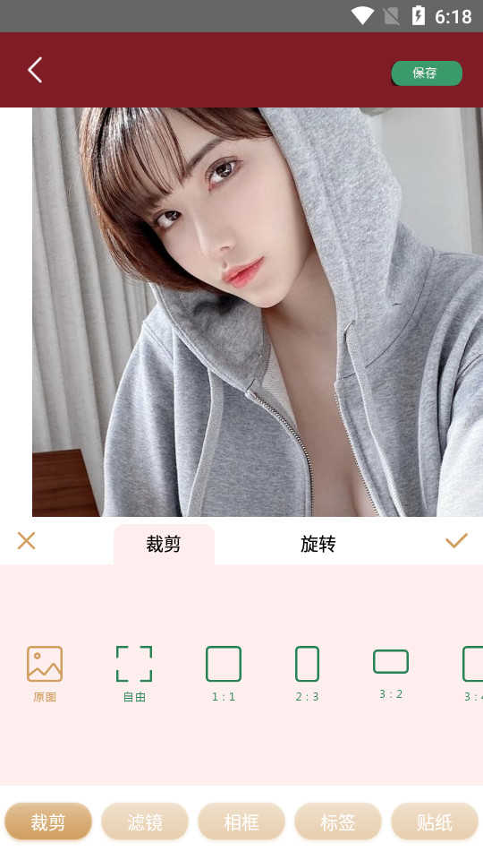 可甜美颜相机