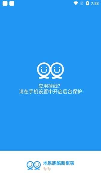 冷颜pubg通用框架