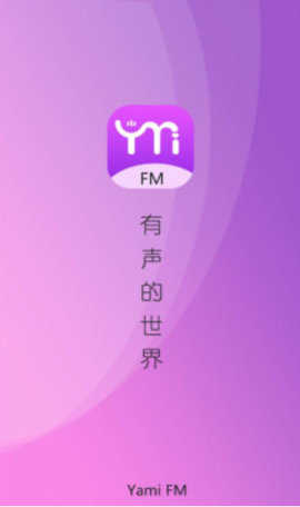 yami fm