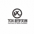 TOX文创数字藏品