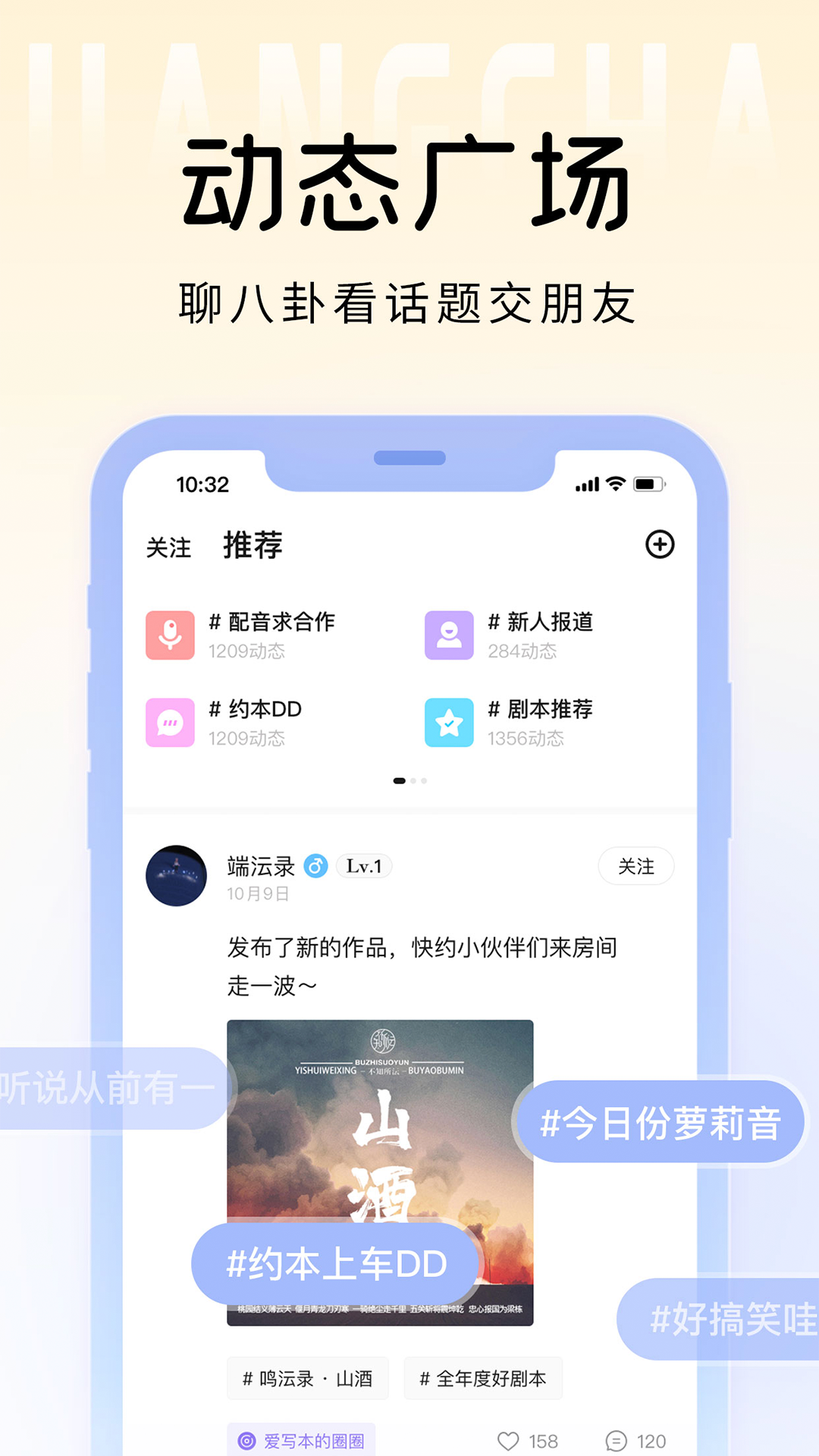 戏鲸