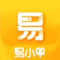 易小单